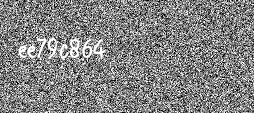 Código captcha